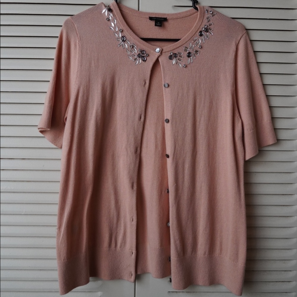 Short Sleeve Crystal Cardigan - Ann Taylor
